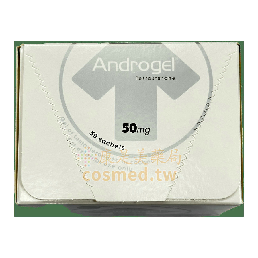 友華昂斯妥凝膠Androgel (30包盒) Testosterone 提升睪固酮